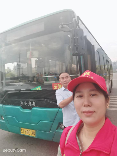 202009211552007802.png 202009211552007802.png