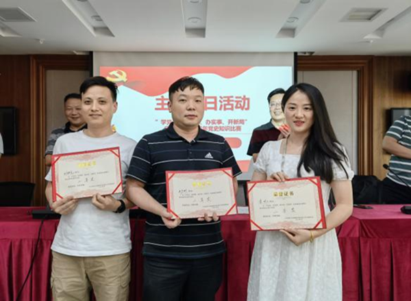 202106161533583042.png 202106161533583042.png