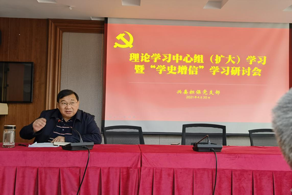 202105101654417101.png 202105101654417101.png