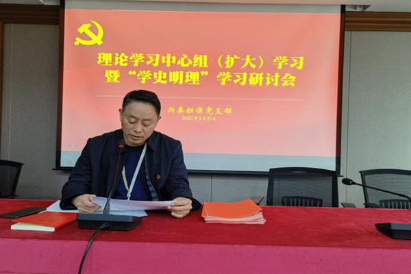 202104011541107648.png 202104011541107648.png