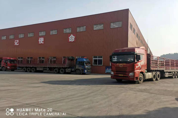 202012251256277954.png 202012251256277954.png