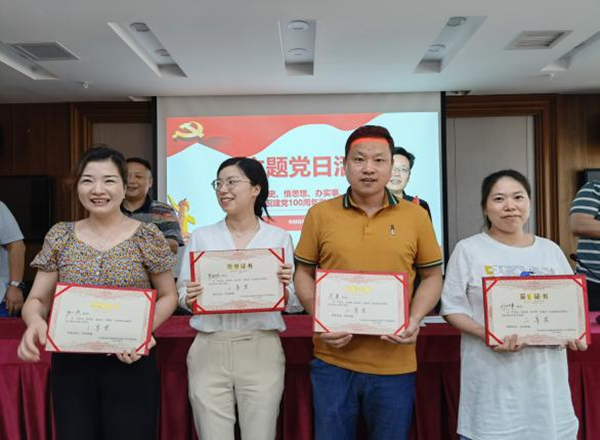 202106161534152348.png 202106161534152348.png