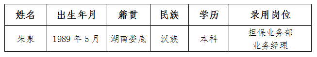 201808131605179078.png