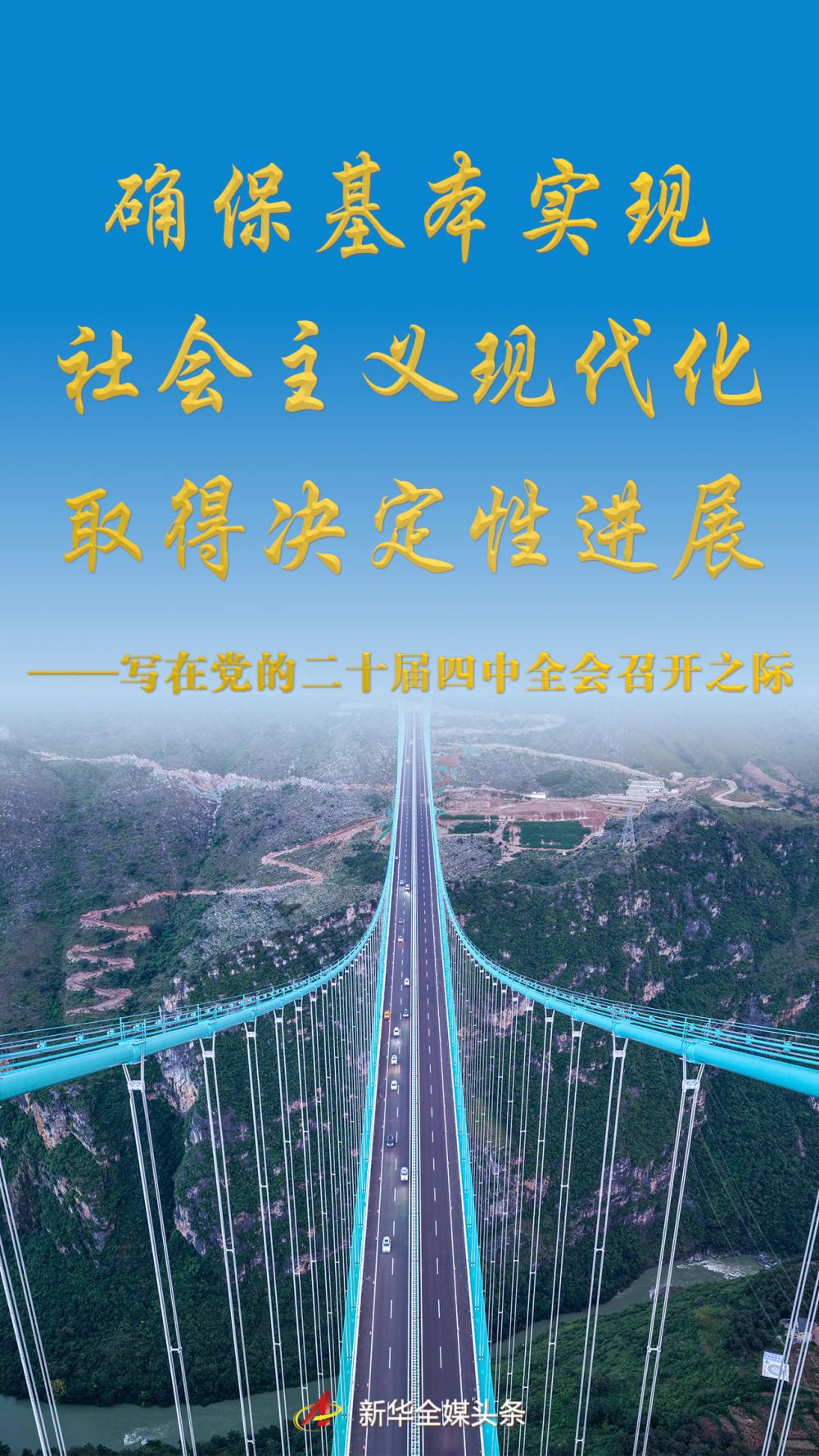 wps_doc_0.png wps_doc_0.png