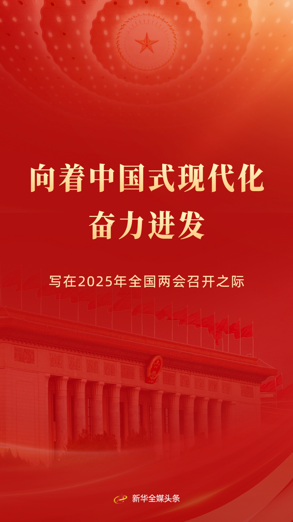 图片 2.png