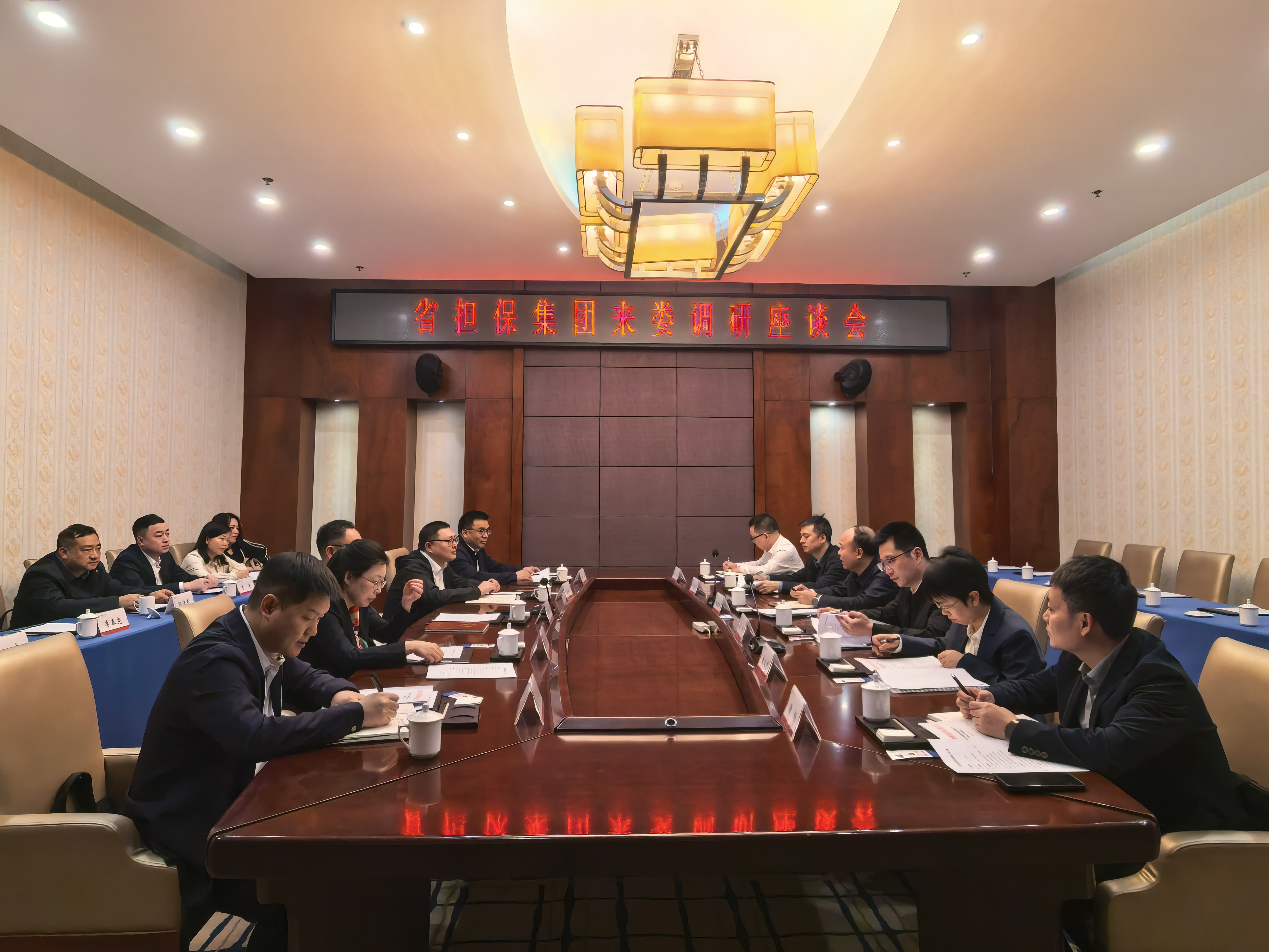 微信图片_20250410100942.jpg