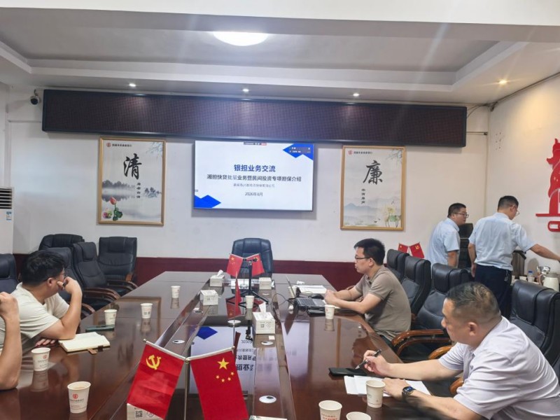 图片 1.jpg 图片 1.jpg
