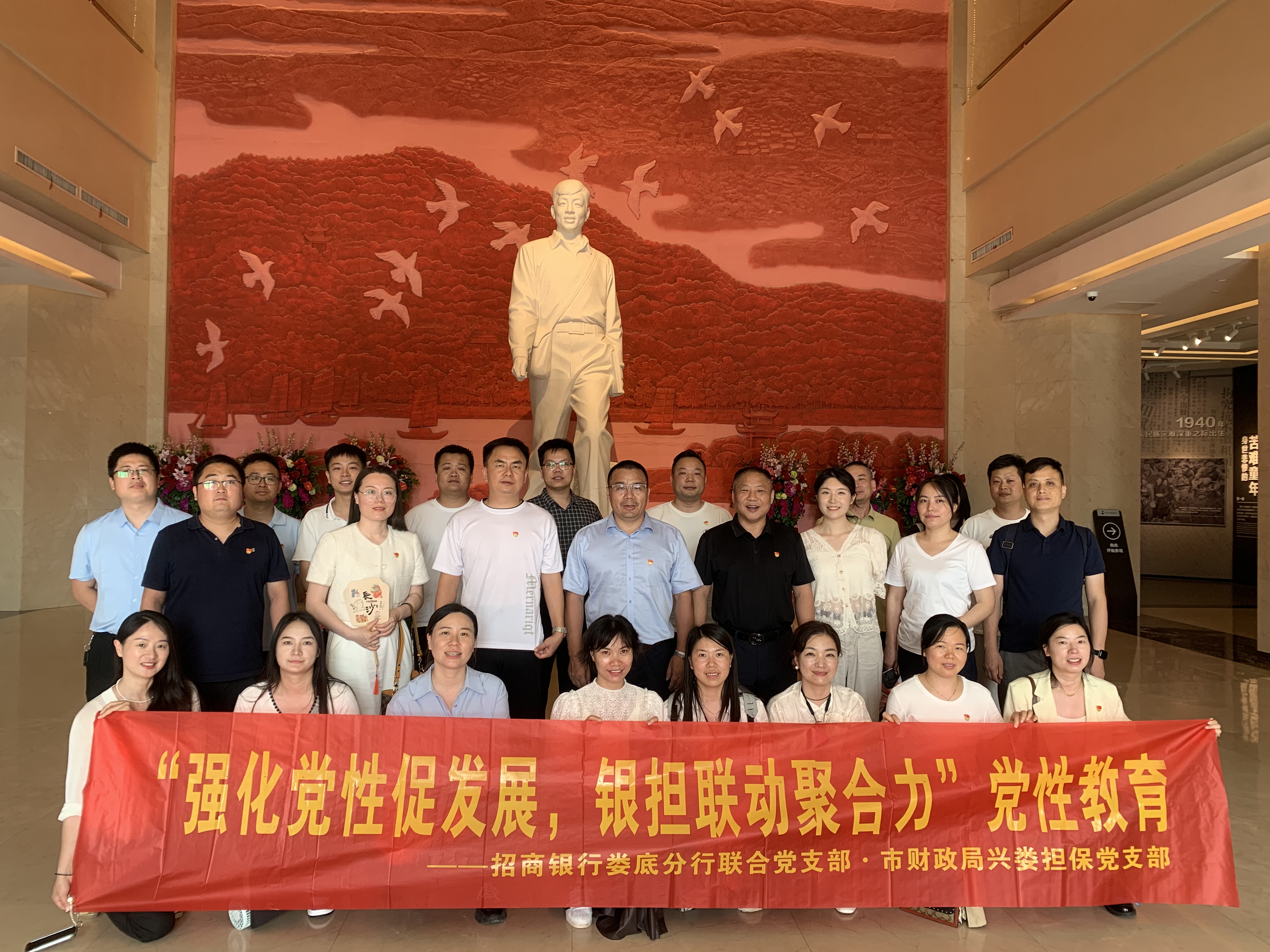 微信图片_20240624083618.jpg