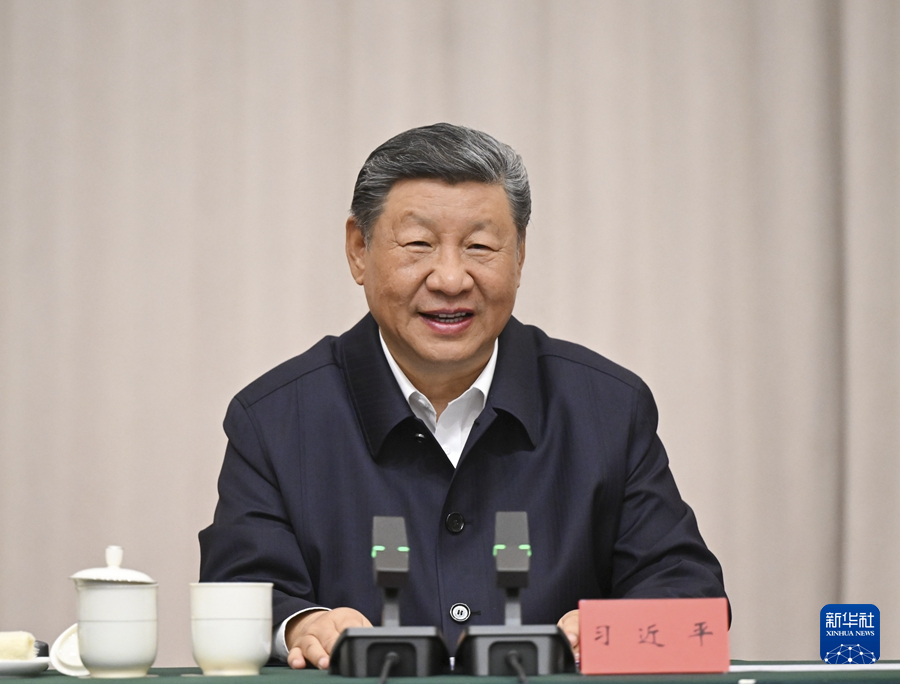 wps_doc_1.png wps_doc_1.png