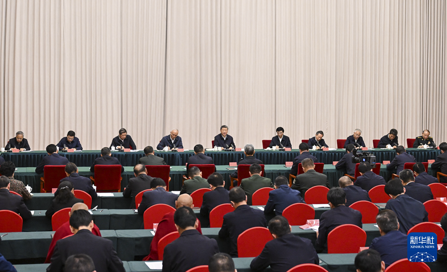 wps_doc_0.png wps_doc_0.png