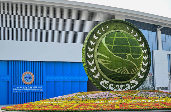 20250919_082146_009.jpg 20250919_082146_009.jpg