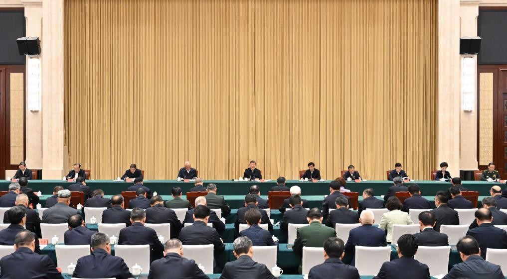 wps_doc_1.jpg wps_doc_1.jpg